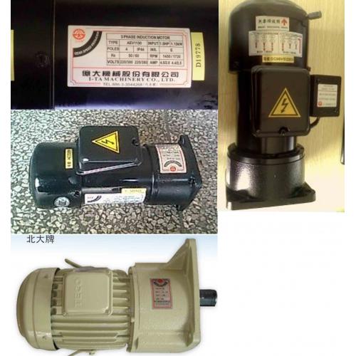 设备配件产品列表第73页 食品机械及配件全览