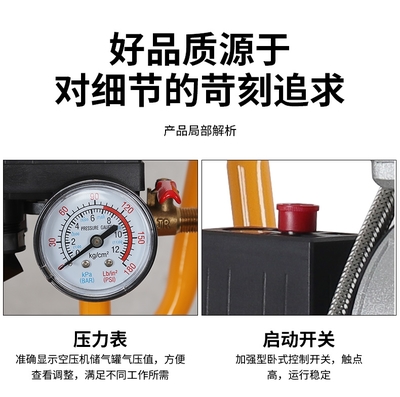 600W-30L 食品机械及配件 小型食品加工的得力助手